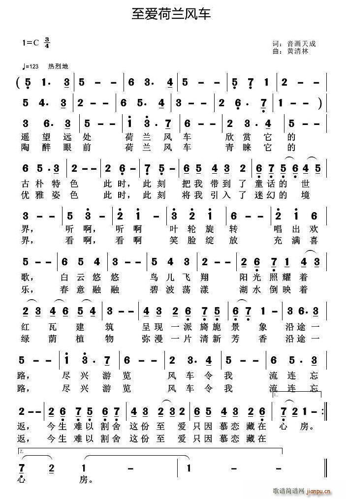 糵(ָ)1