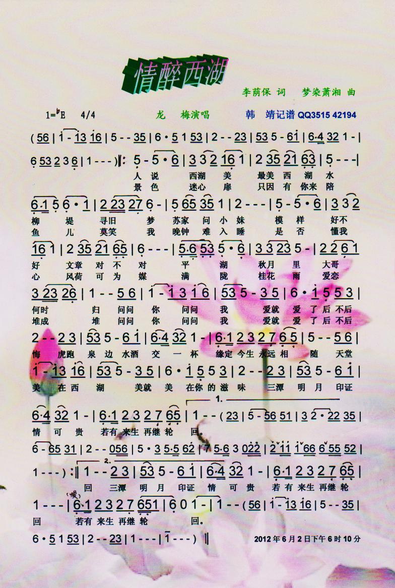 ס(ָ)1