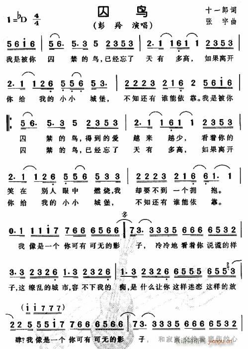 1---(ָ)1