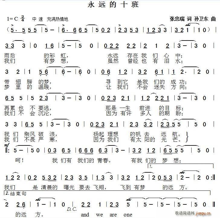 Զʮ (ʮּ)1