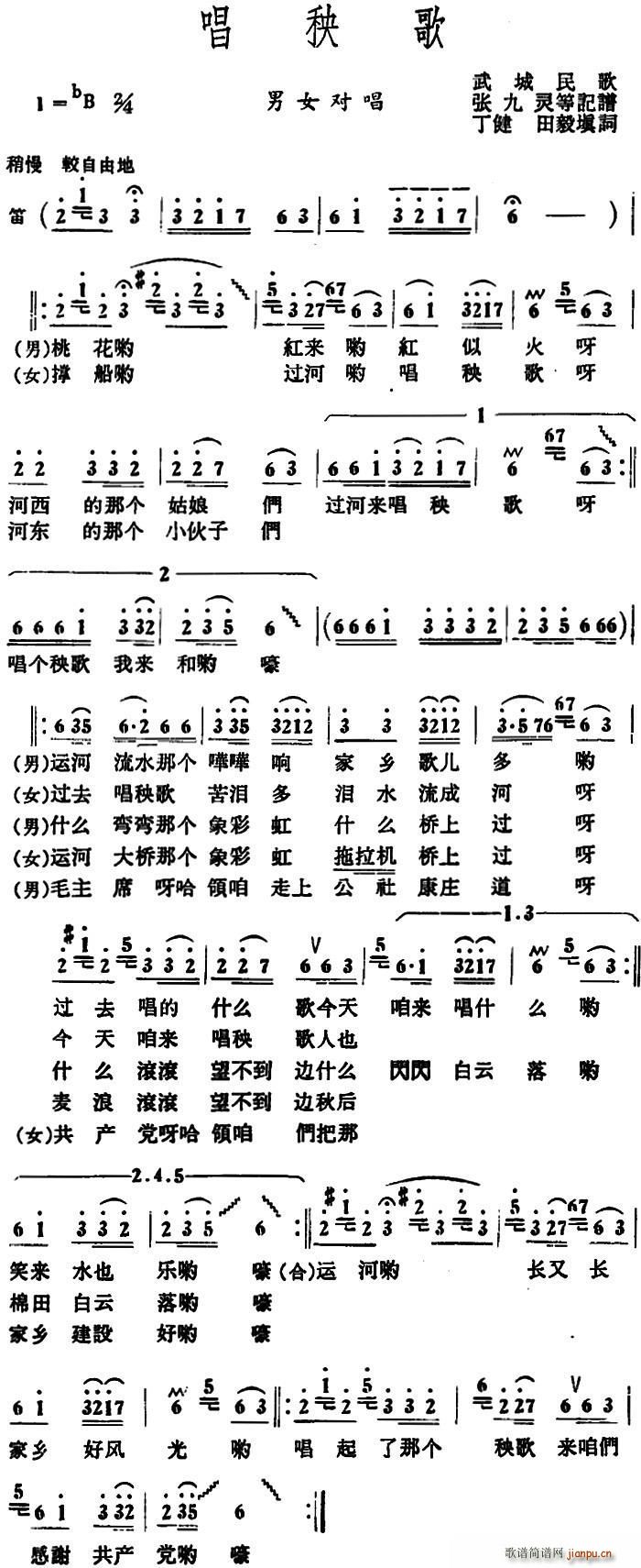 (ָ)1