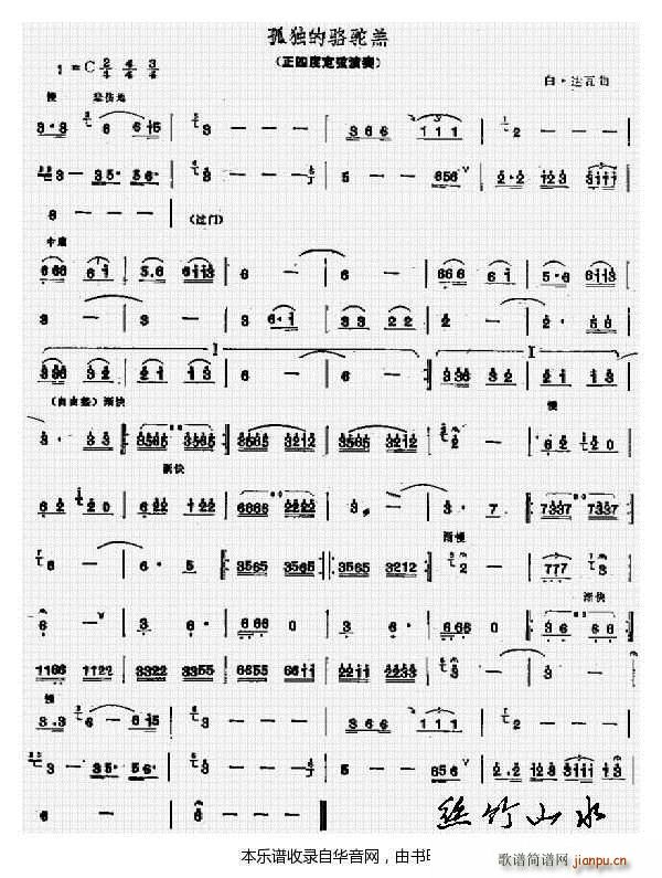 ¶ո()1