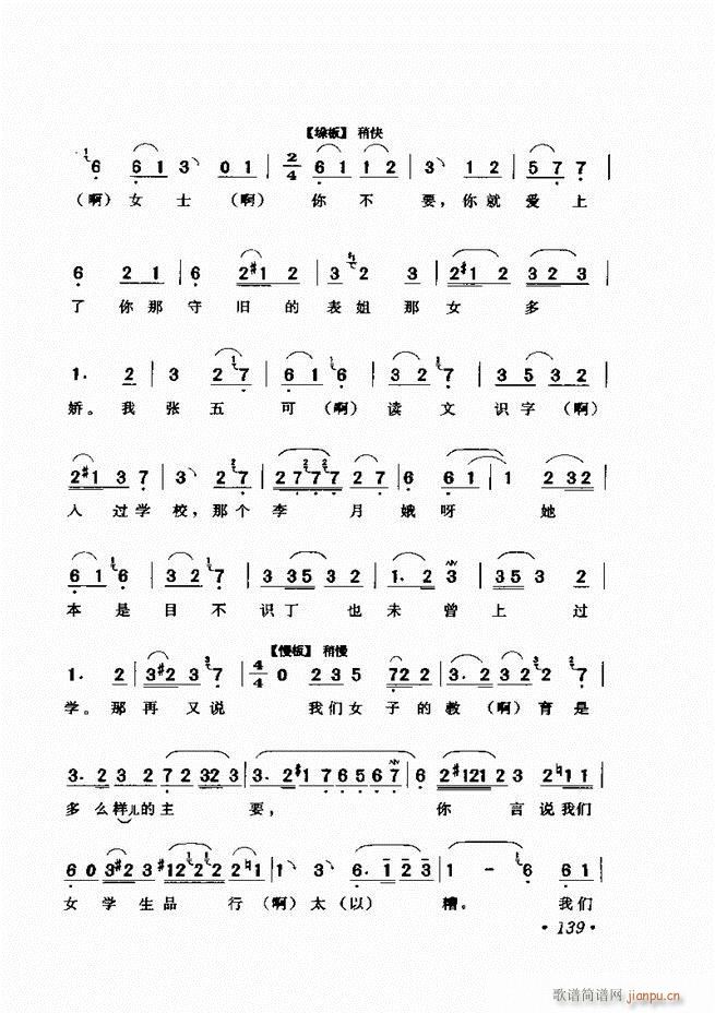 ѡ121 180()19