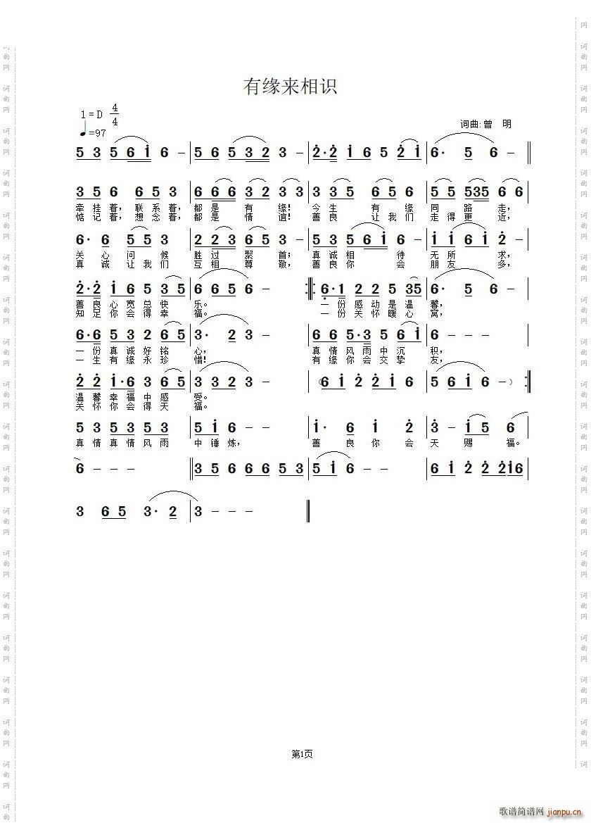 Եʶ(ָ)1
