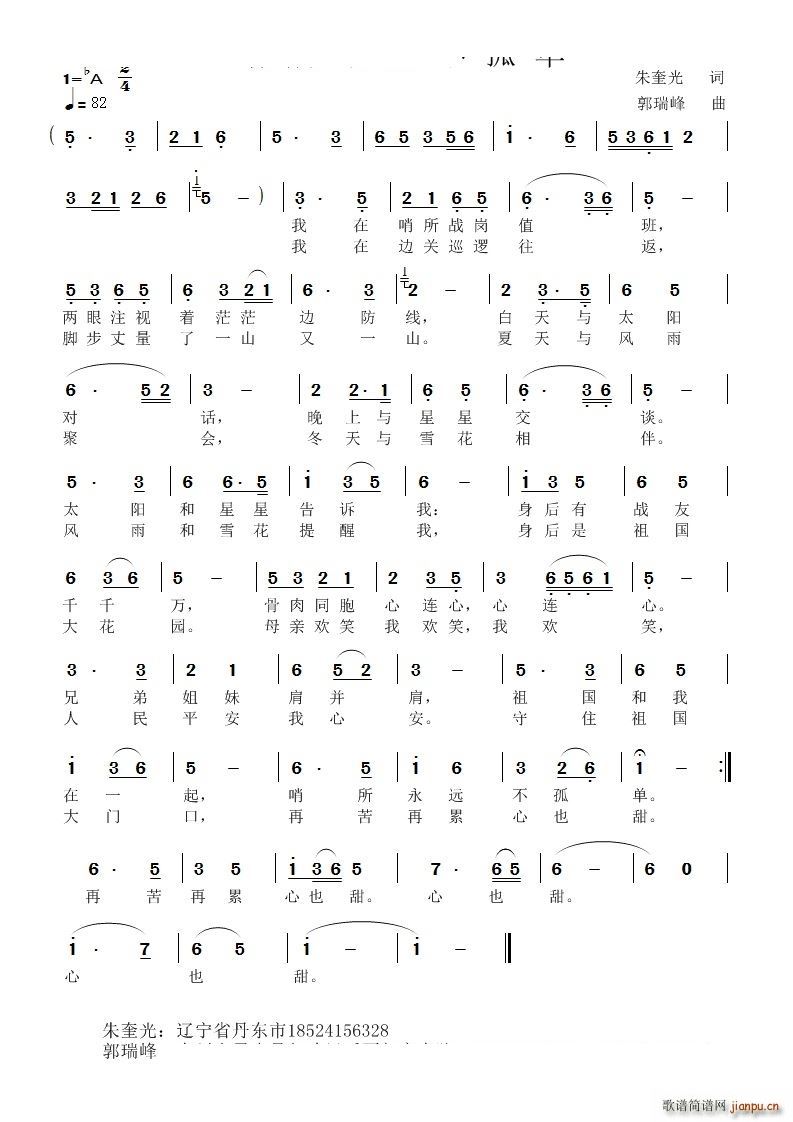 Զµ ף  һ (ʮּ)1