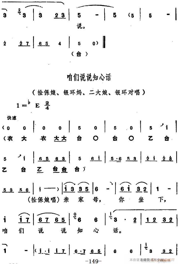 ̨   ֮ھų(ʮּ)9