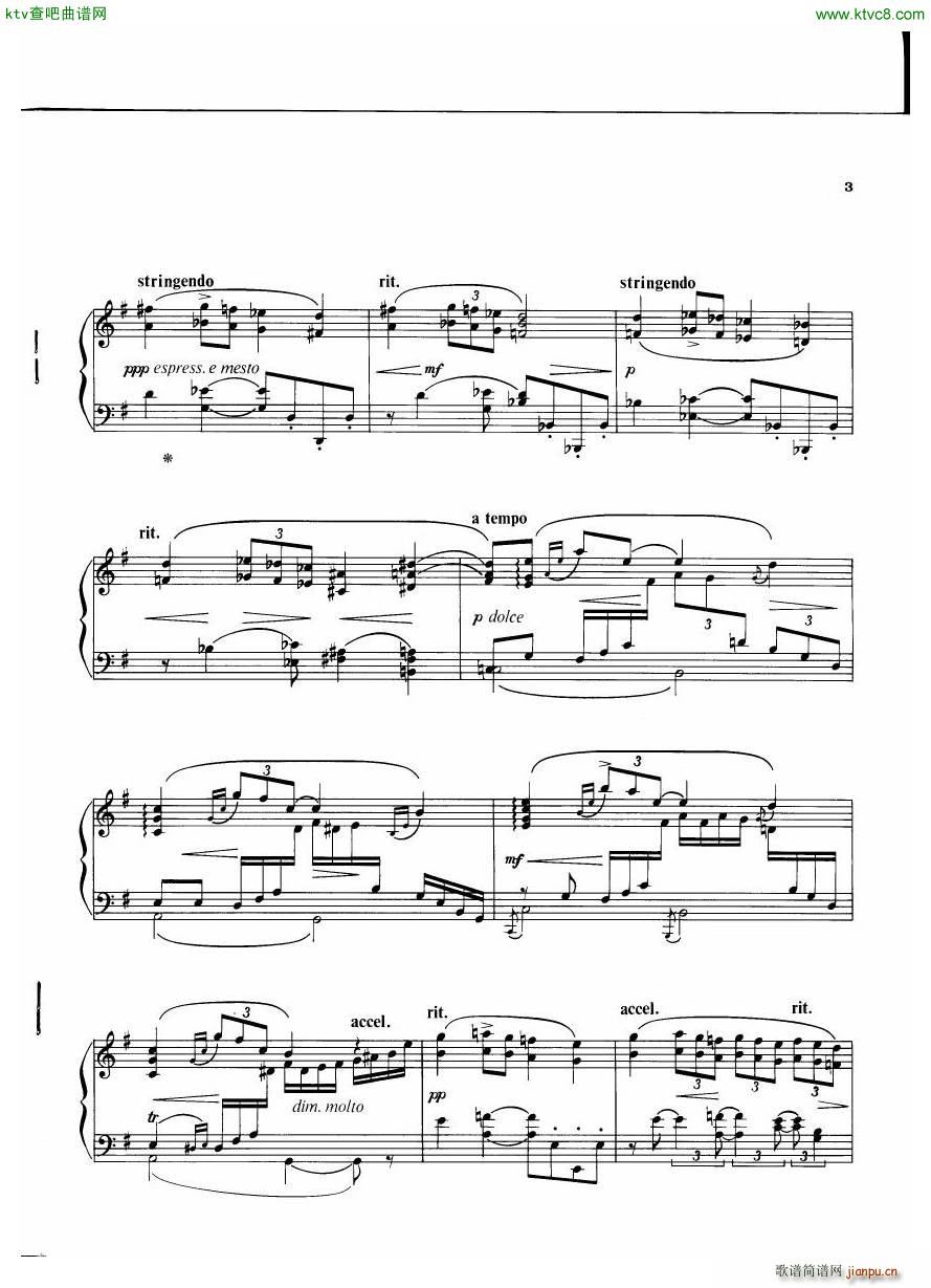Elgar Two Piano Pieces()7