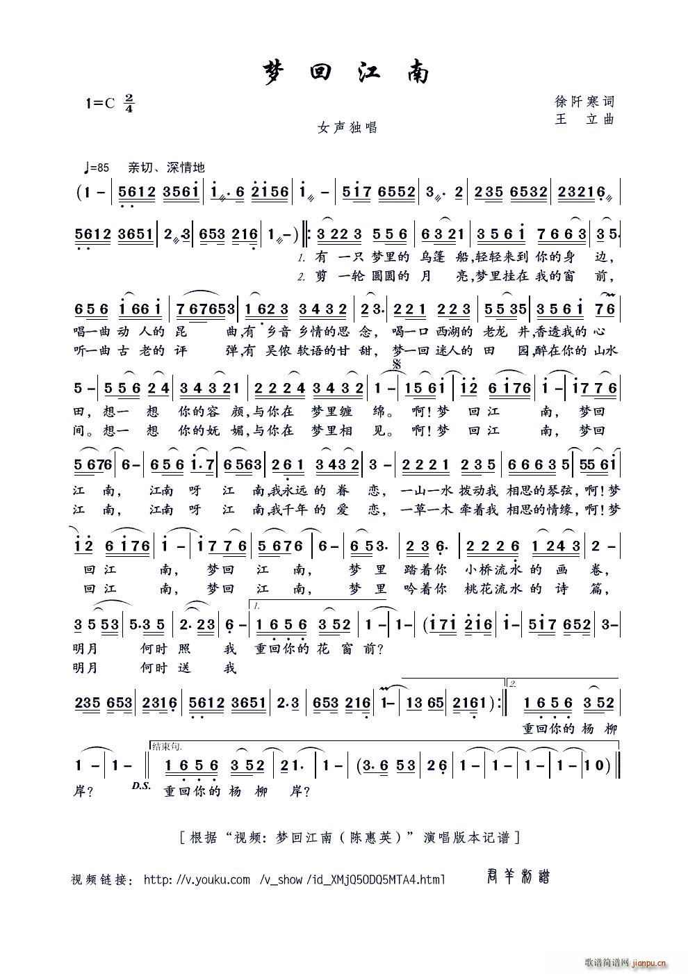 λؽ (ָ)1