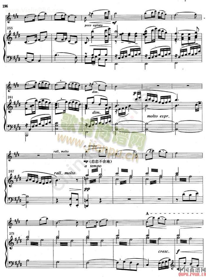 ɽףӢ̨СЭ()3