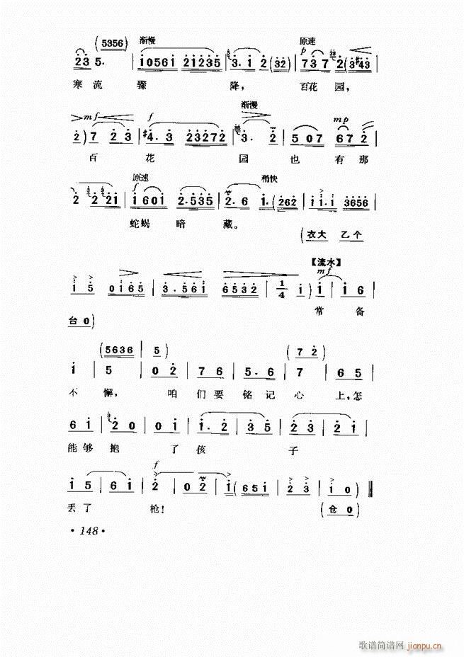  Ϸ Сμ121 169()28