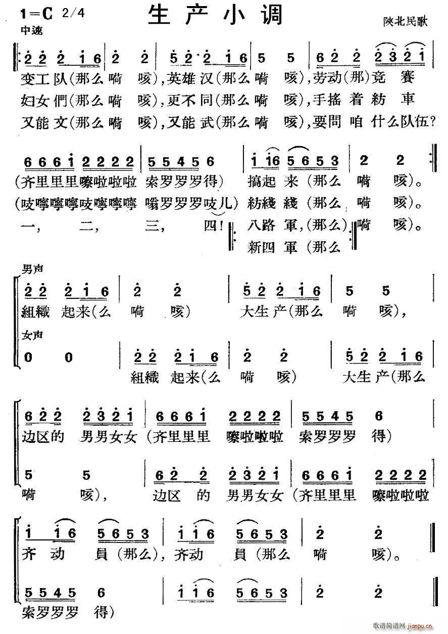 С(ָ)1