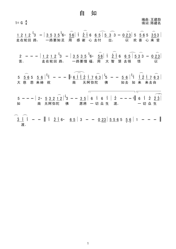 (ָ)1
