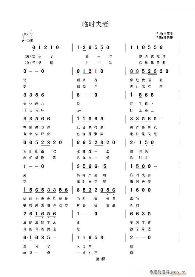 ʱ(ָ)1