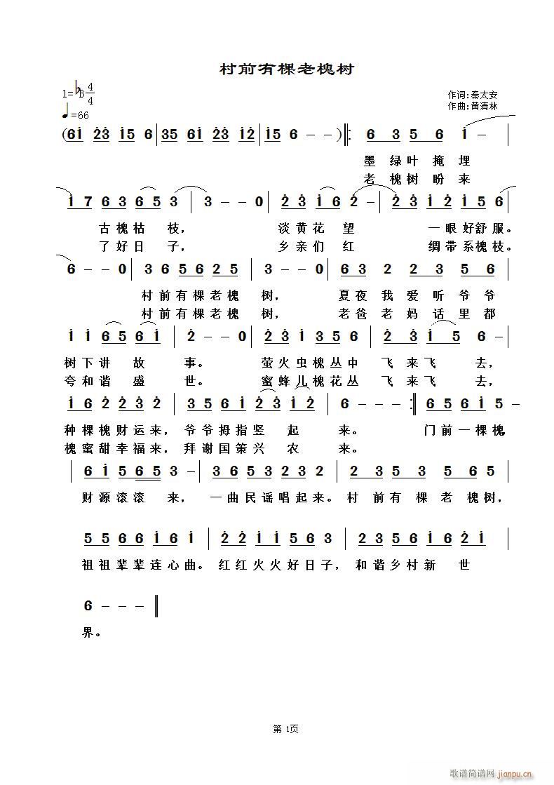 ǰпϻ(ָ)1
