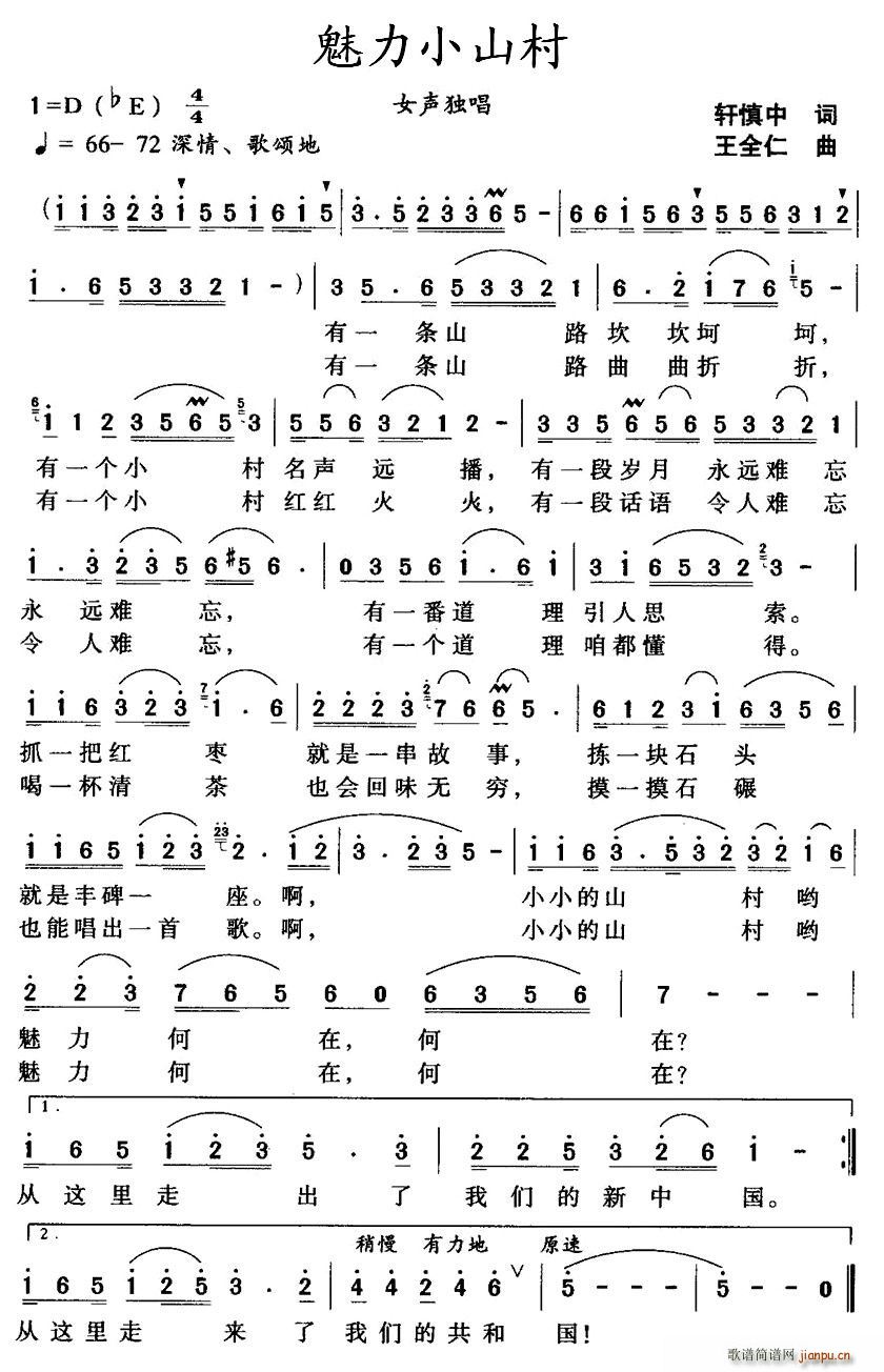 Сɽ(ָ)1
