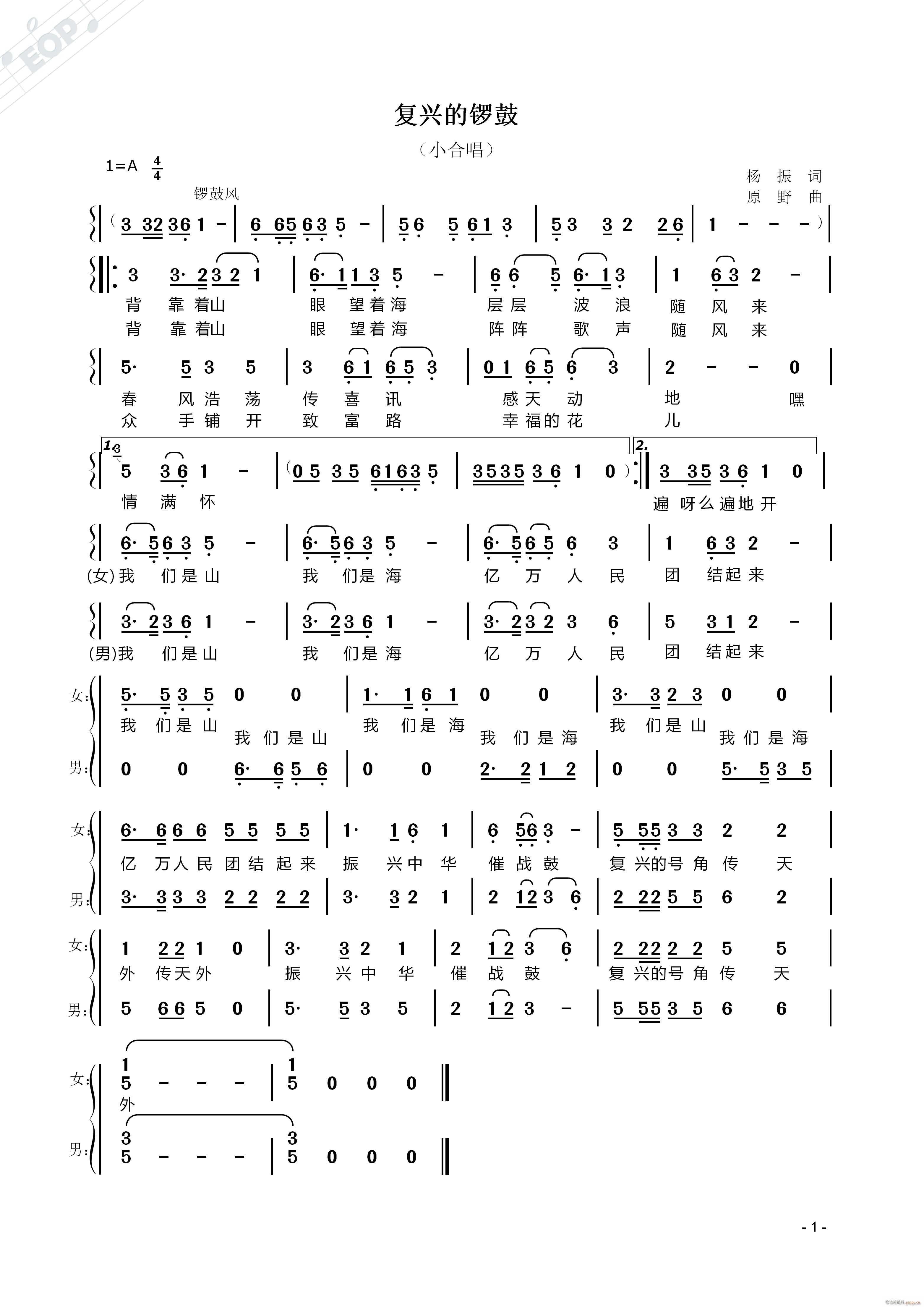 ˵(ָ)1