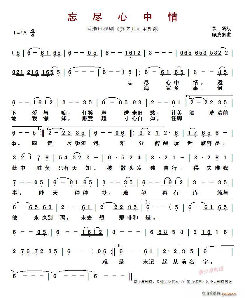 ? ۵Ӿ  (ʮּ)1