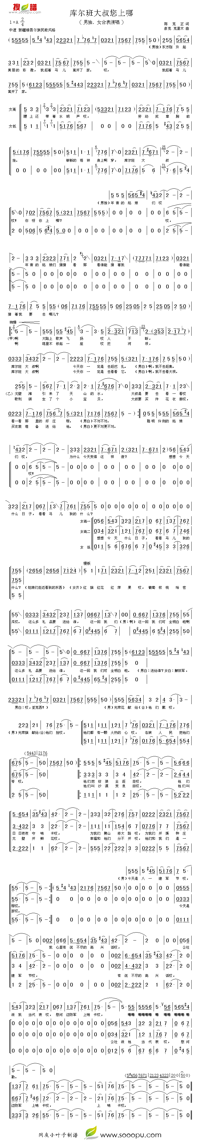 (ָ)1