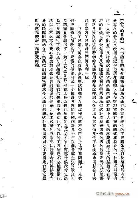 ǳ˵21-41(ʮּ)15