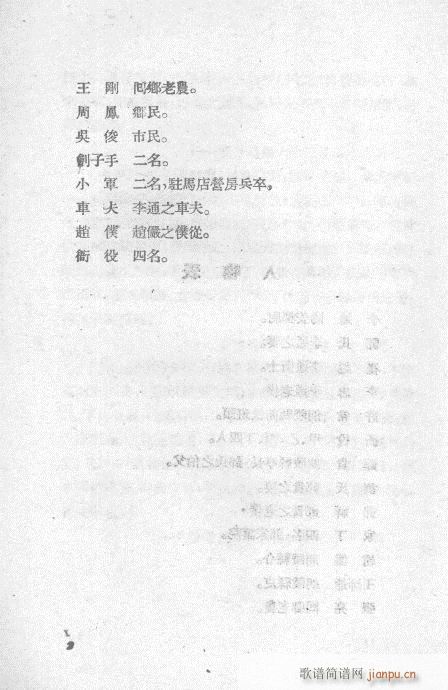 ʷ()7