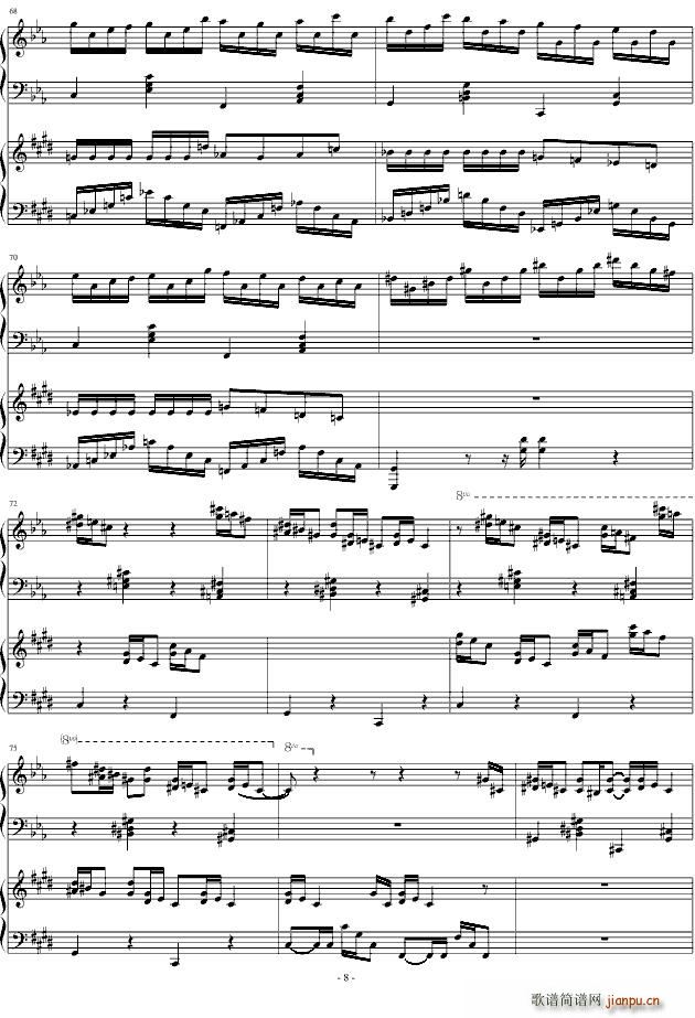 Croatian Rhapsody(ʮּ)8