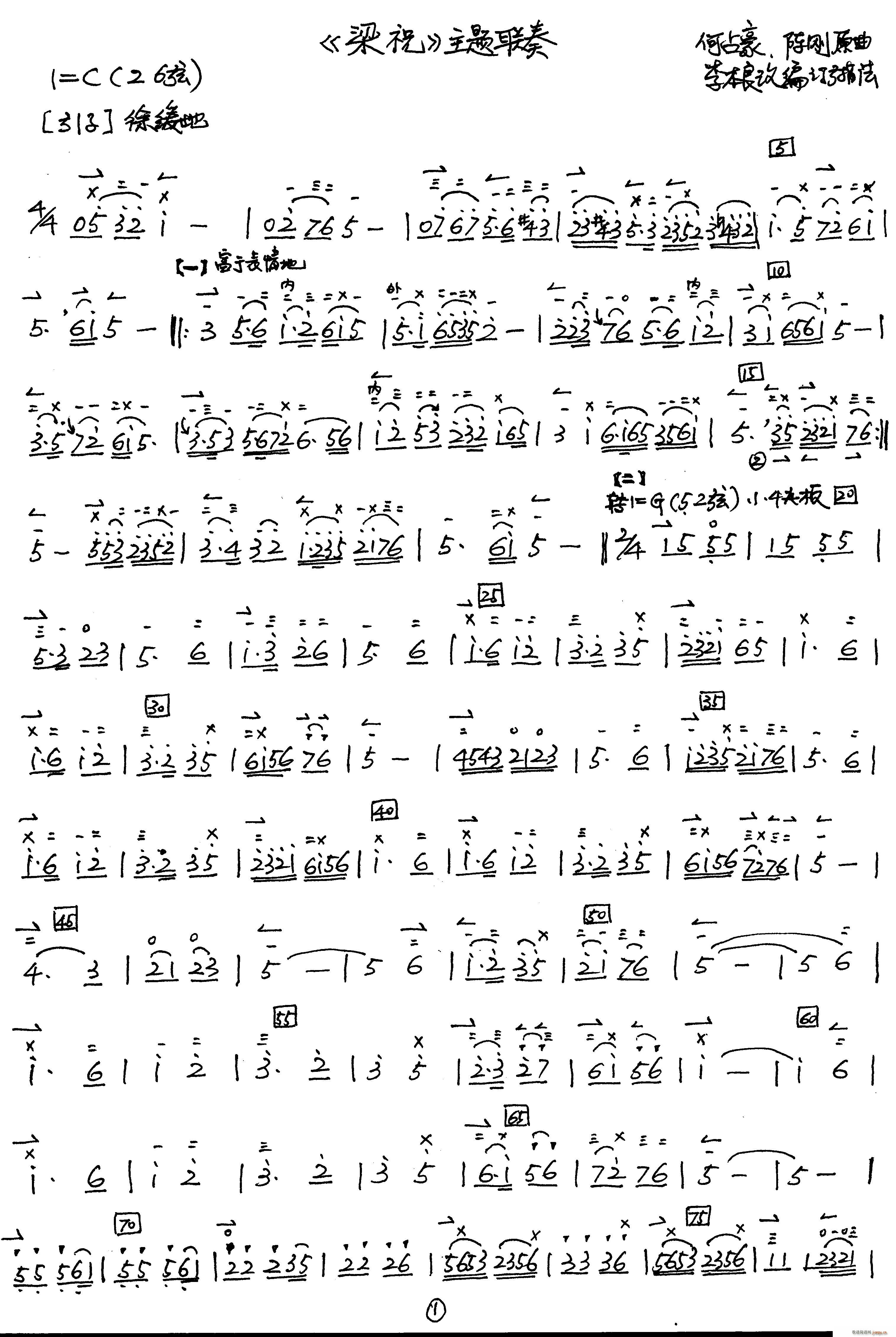 ��ף �������� �������ָ��(������)1