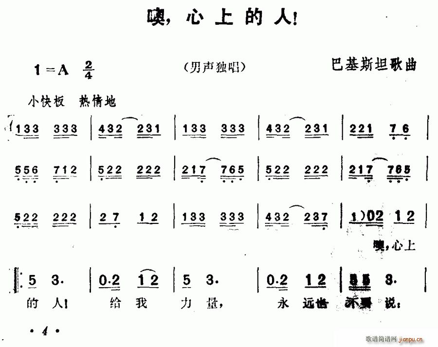 ͻ˹̹  ϵ(ʮּ)1
