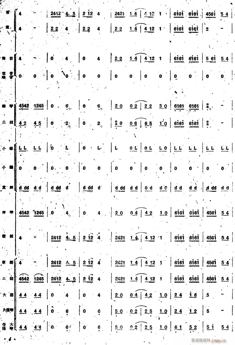 ´ ֺ 4()1