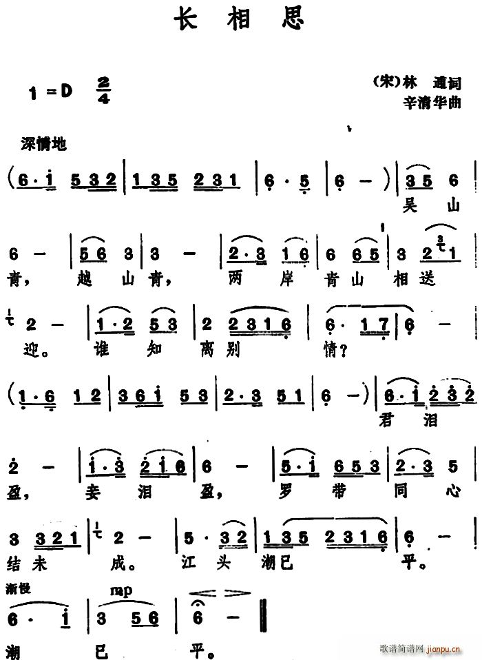 ˼   (ʮּ)1