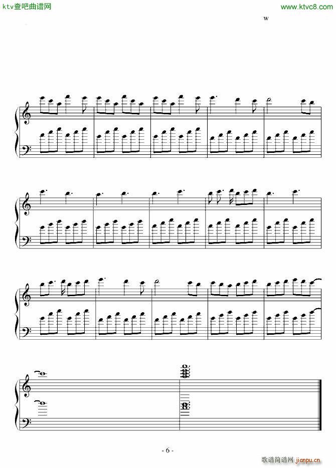 song for sara()6