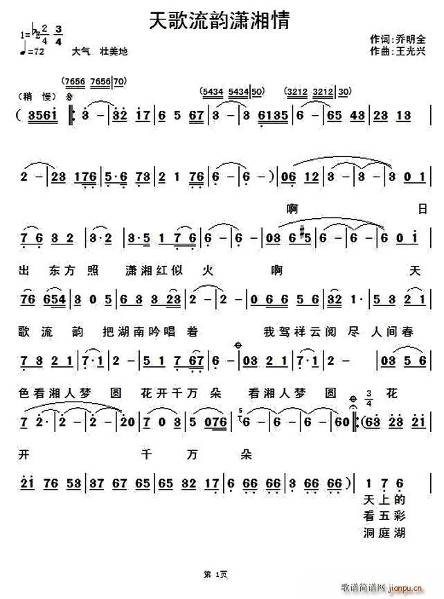 (ָ)1