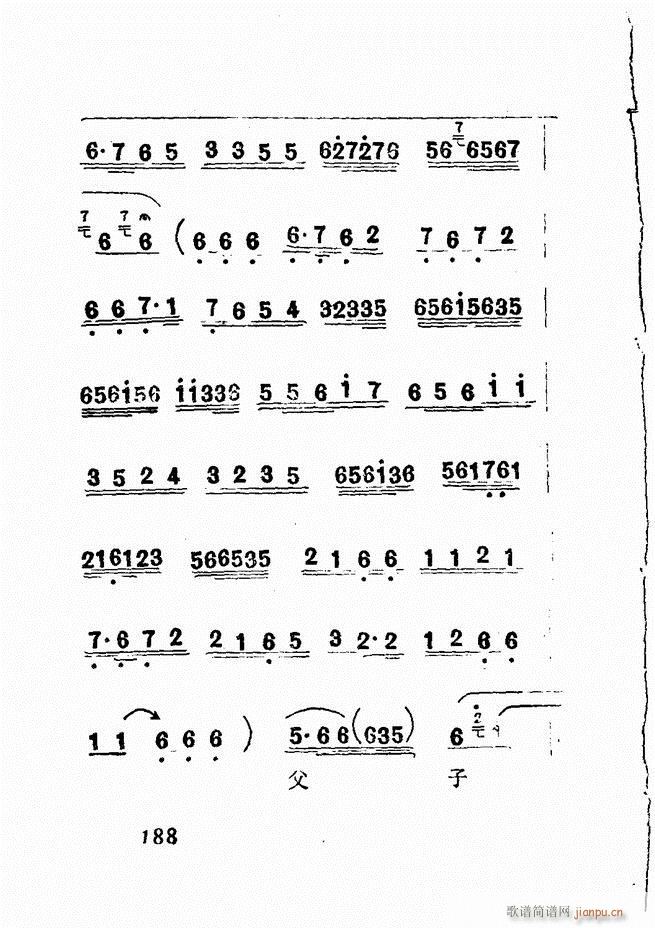㲥糪ǻѡ  181 240()8