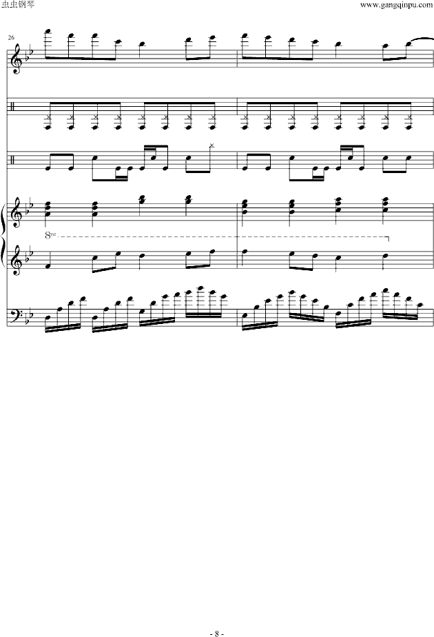 ˵ѣ̰棩()8