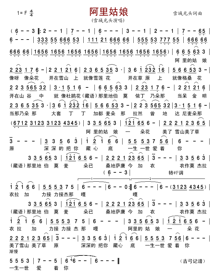 (ָ)1
