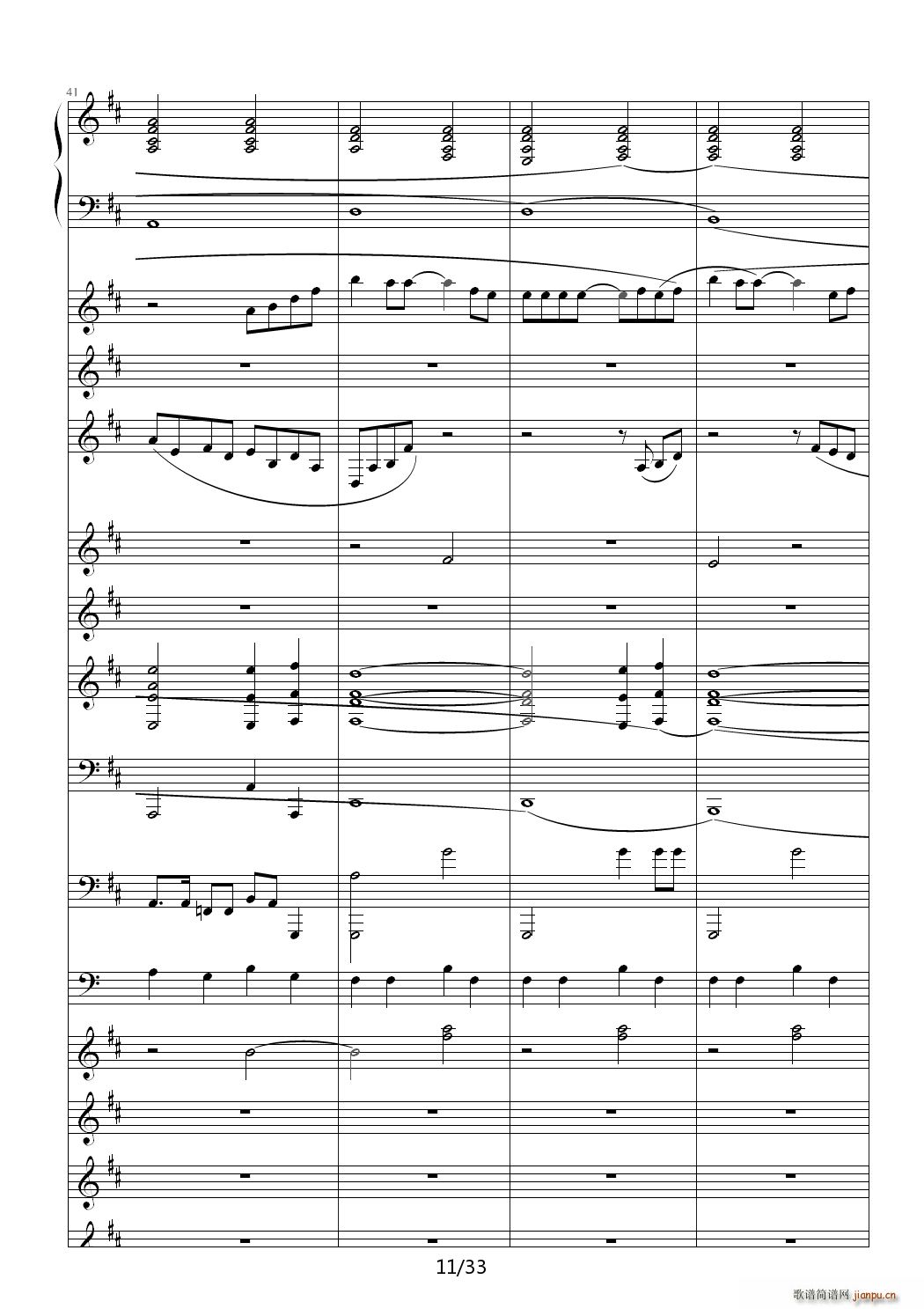  D()11