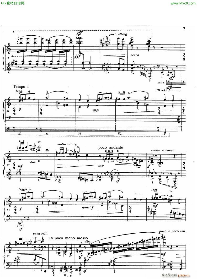 Baird Sonatina 2()5