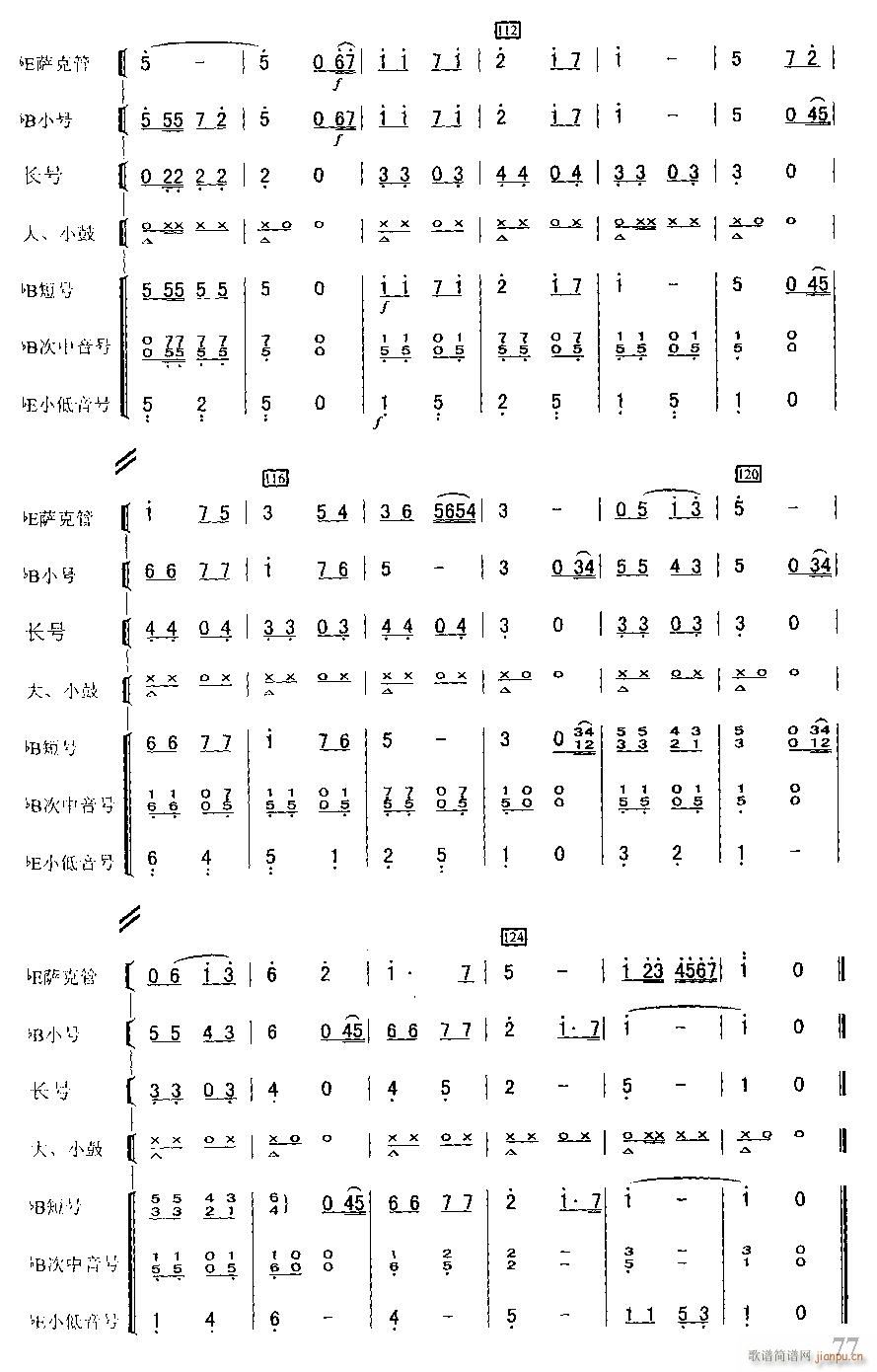 ףҸ ֺ 7()1