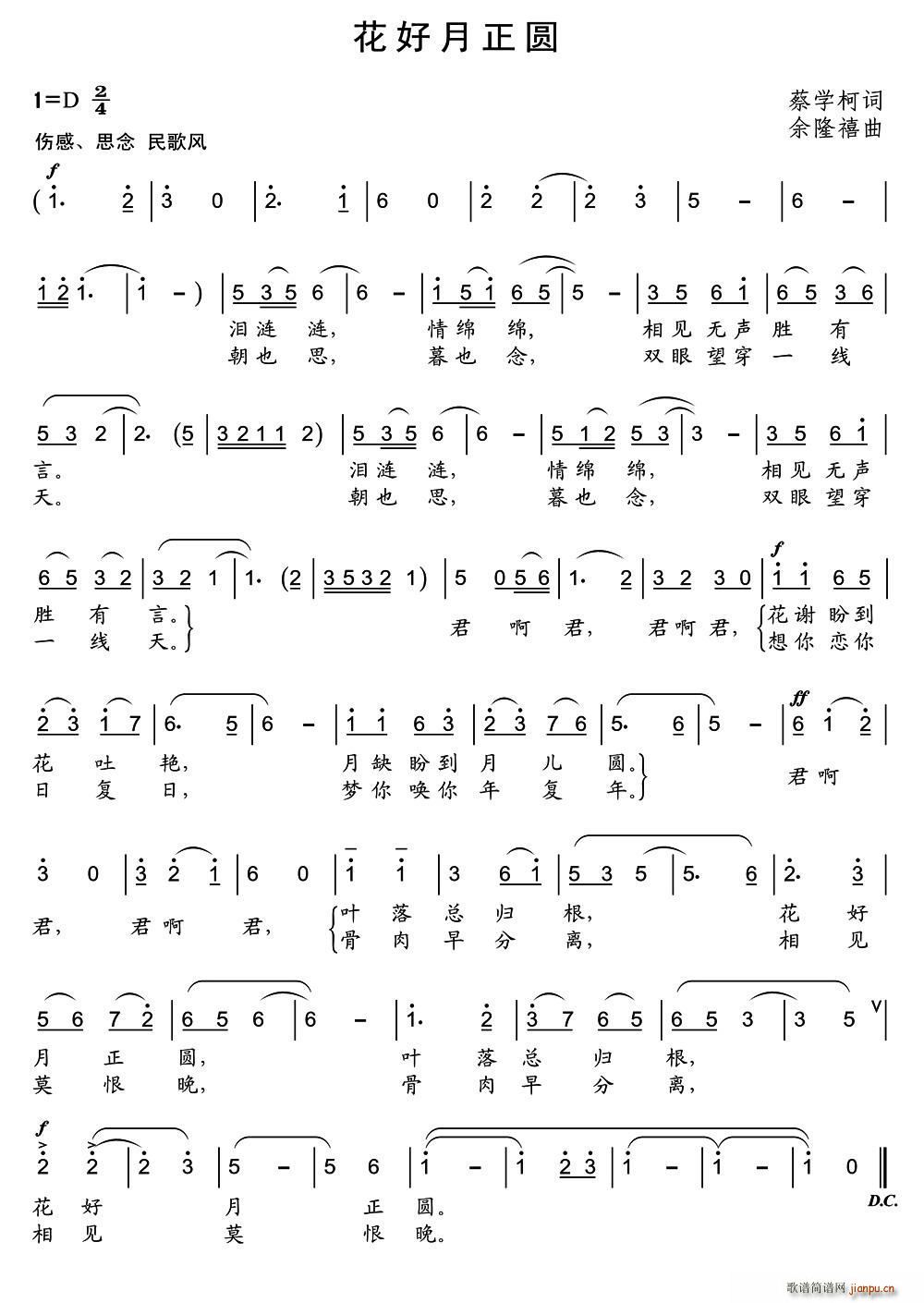 Բ(ָ)1