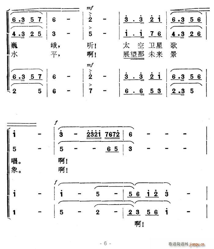 ˽ɫĳ(ʮּ)6