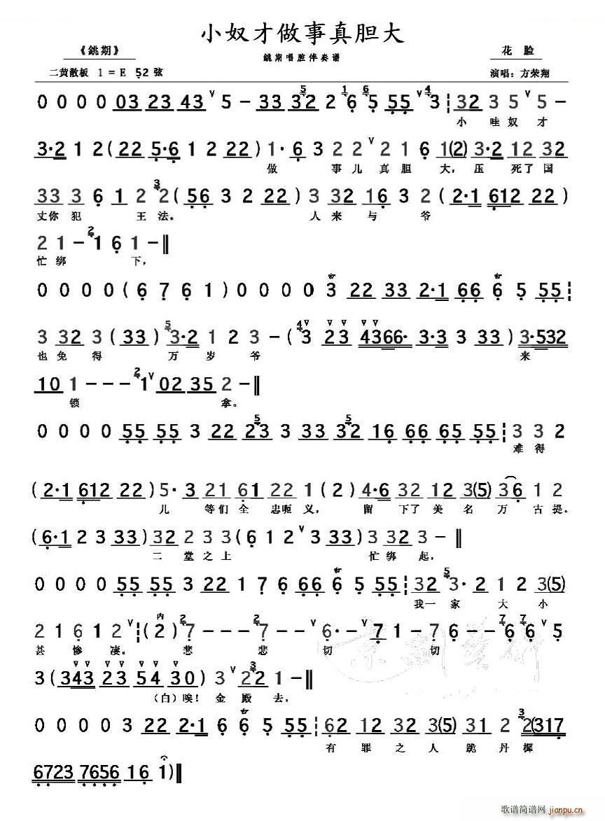 Сū浨  ѡ  糪()1