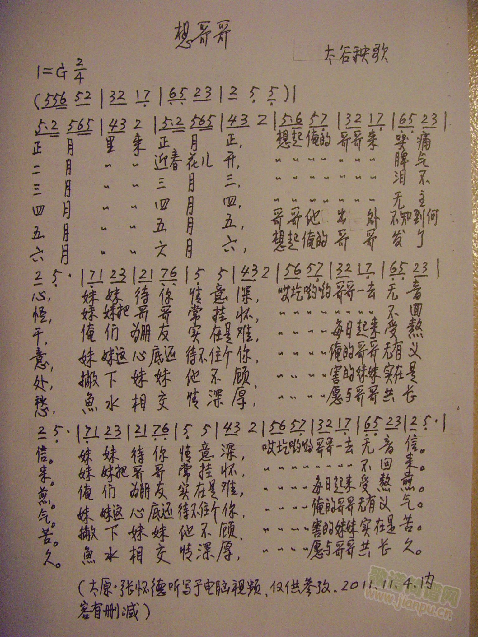 (ָ)1