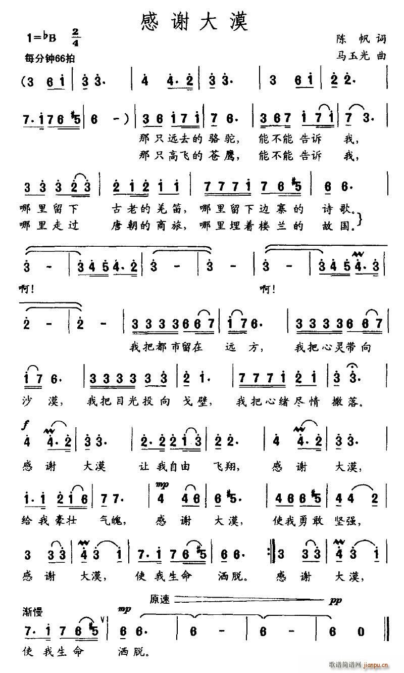 лĮ(ָ)1