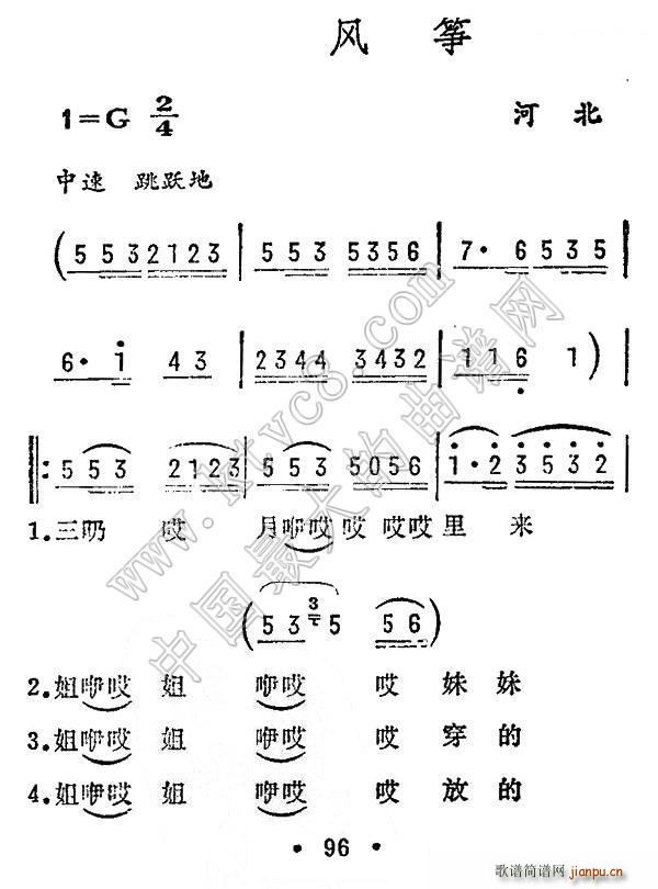 ŷ ӱ()1