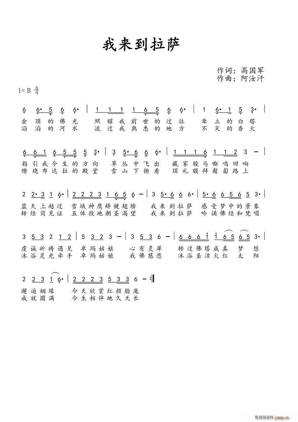 (ָ)1