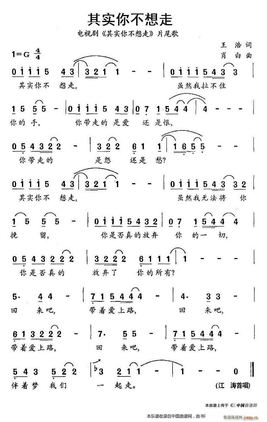 ʵ㲻 Ӿ ʵ㲻 Ƭβ(ʮּ)1