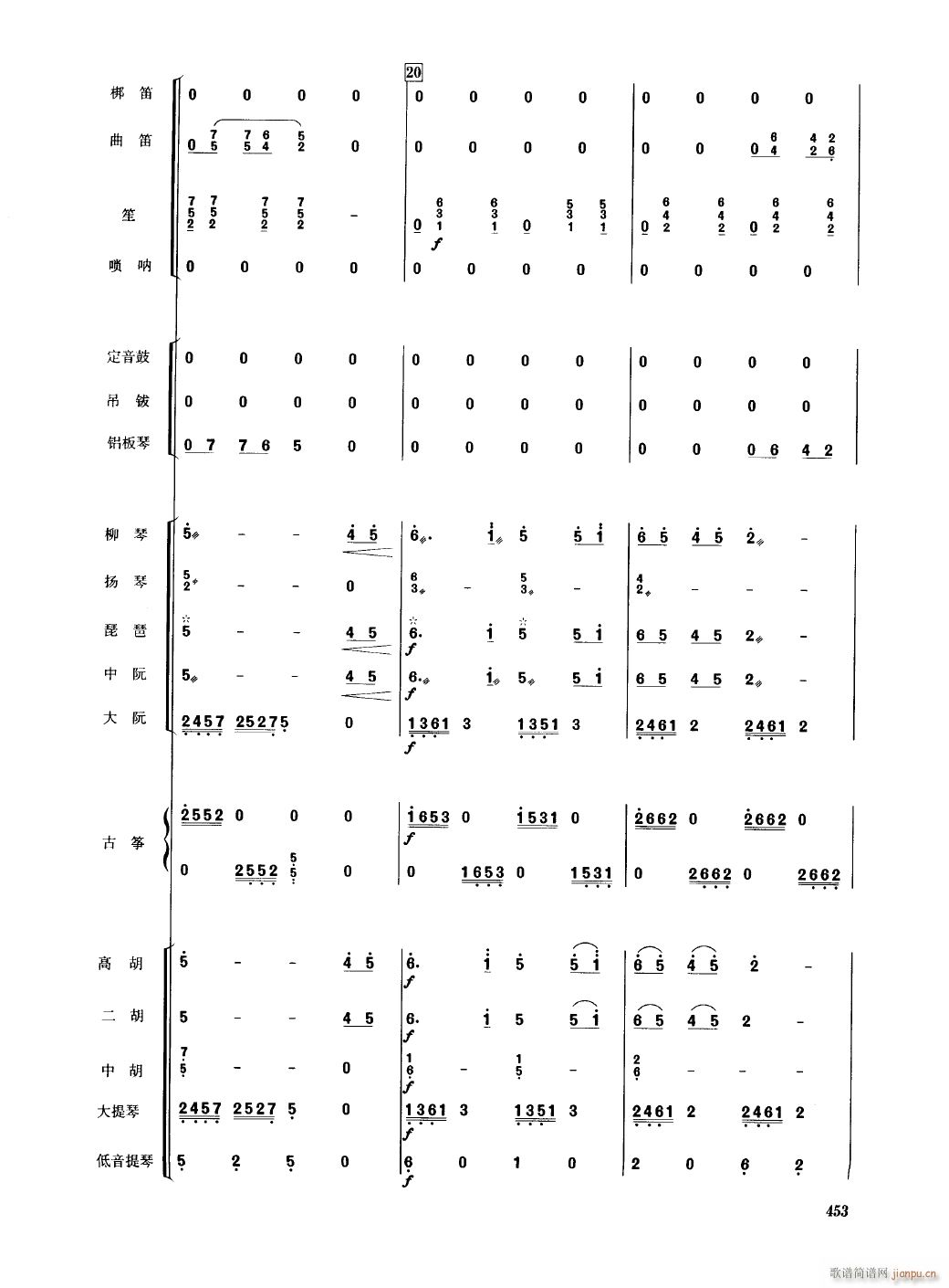 㽭6()1