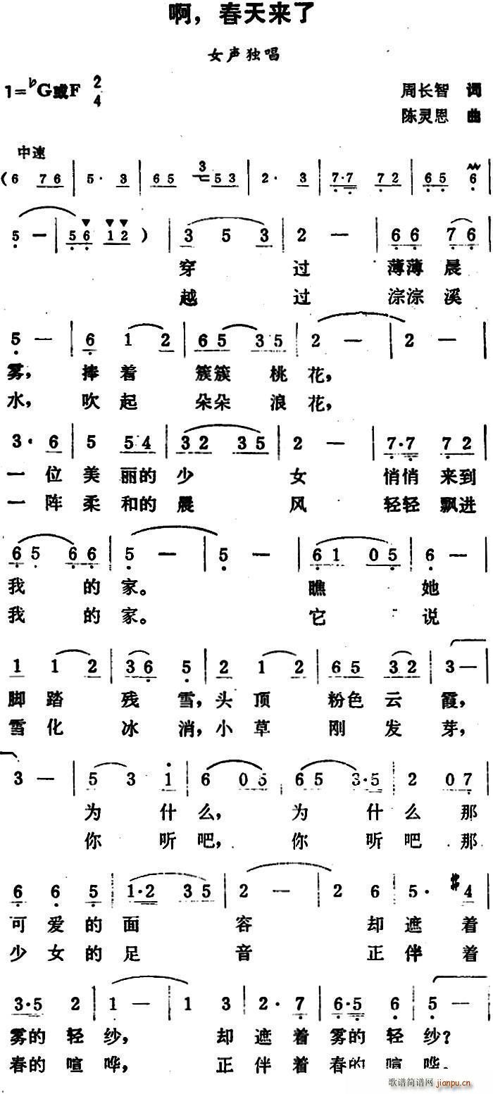  (ָ)1