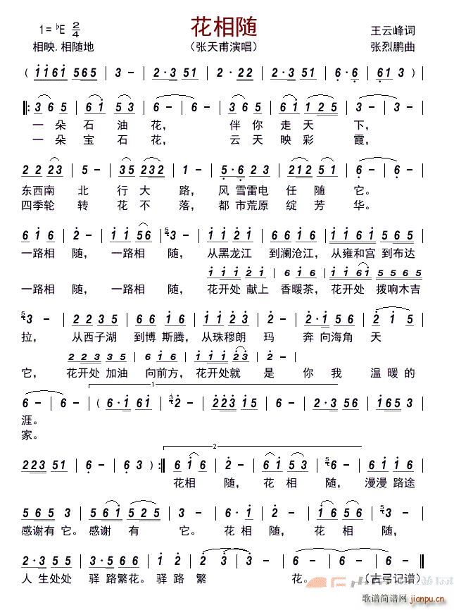(ָ)1