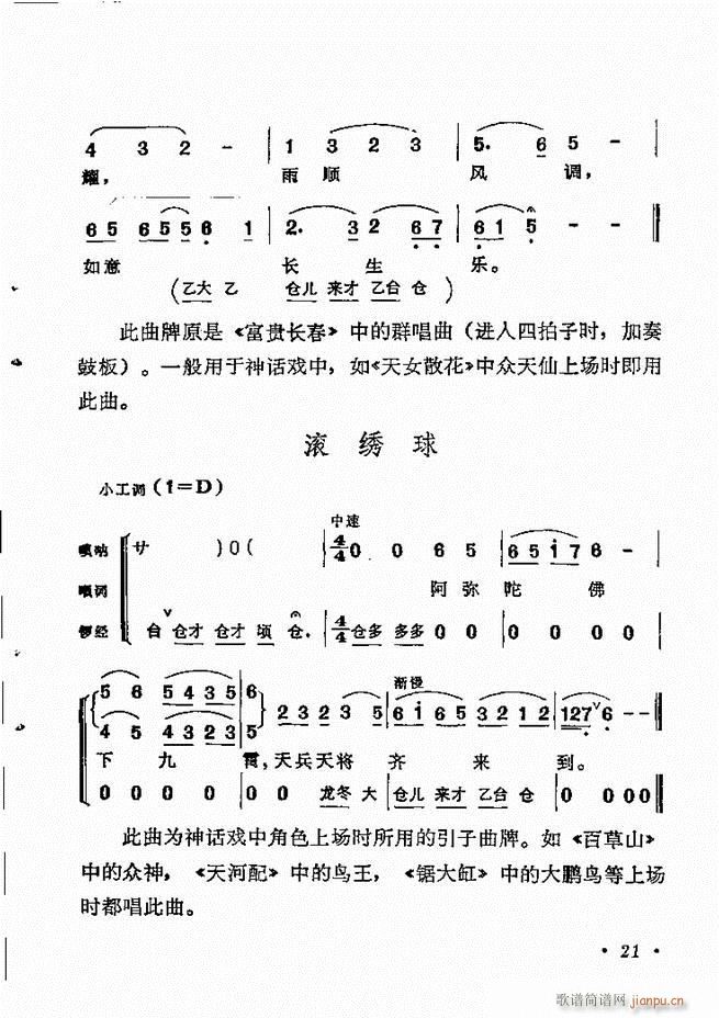 紫ͳѡĿ¼1 60()31