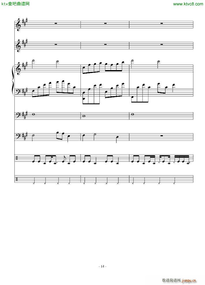 ŗ ()14